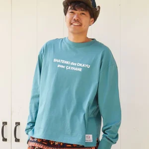 Amina x grn x 謝甜記貮号店 T-shirt à manches longues floqué