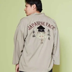 ART NIPPONIEN - WAMEN Veste Haori