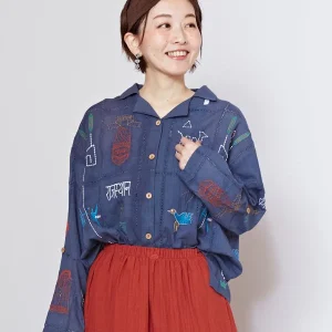 Chemise brodée en coton respirant