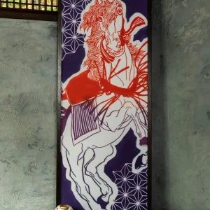 Serviette Tenugui - CHEVAL