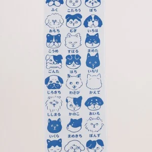 Serviette Tenugui - INU NO NAMAE