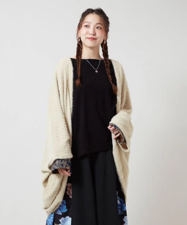 Cardigan doux et moelleux à poils longs – Image 2