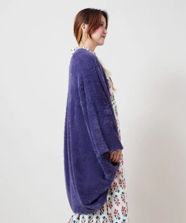 Cardigan doux et moelleux à poils longs – Image 7