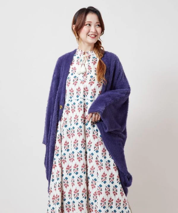 Cardigan doux et moelleux à poils longs