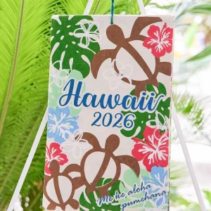 Calendrier 2026 - HAWAÏ
