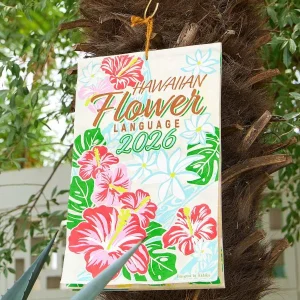 Calendrier 2026 - LANGAGE DES FLEURS HAWAÏENNES