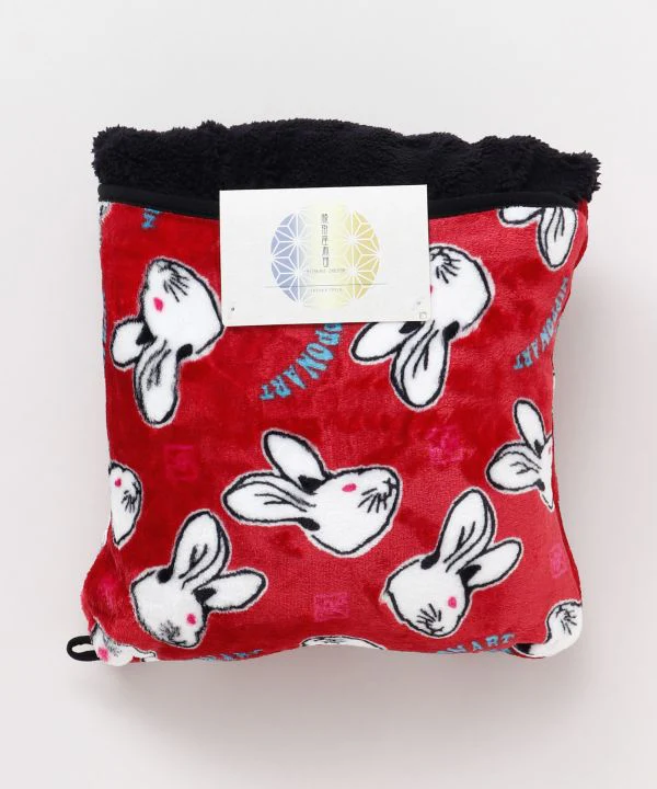 SANJAN - Couverture Boa multi-usage – Image 9