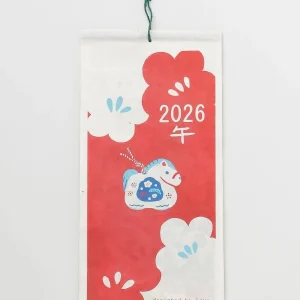 Calendrier 2026 - NIPPON