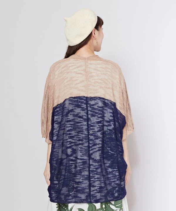 Cardigan bicolore à nep – Image 5