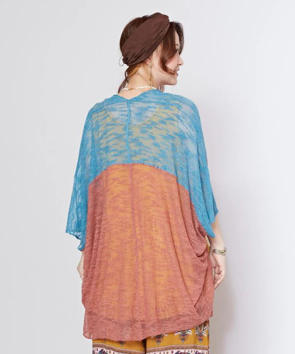 Cardigan bicolore à nep – Image 6